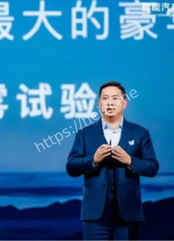 华为乾崑生态大会首秀